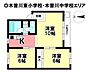 間取り：◎お部屋を見るときには、質感の良し悪しだけでなく、住宅ローンの取組みの仕方や、今後ライフプランニングも一緒に考えてください！お気軽にお問い合わせくだいませ◎