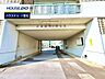 外観：◆見学予約受付中◆ 現地をご覧いただき、周辺環境なども一緒にご確認いただけます！