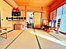和室：※当日の見学も可能です※ご予約は「０２７-２８９-３２２３」までお気軽にお電話下さい♪物件に関しての詳細は不動産キャリア「２０年」以上の私がお伝えします！素敵なマイホームを一緒に見つけましょう♪