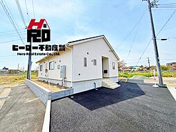 前橋市北代田町 「平家の新築」