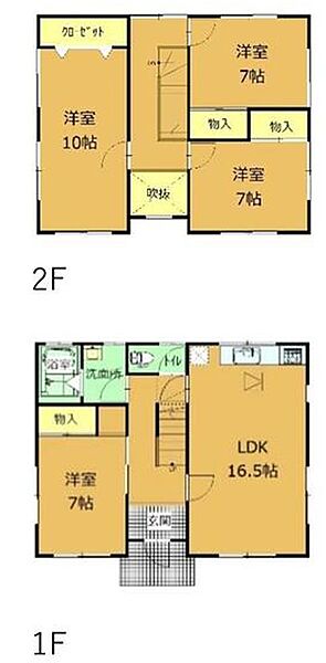 間取りを拡大表示