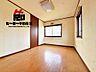 その他：◆住宅ローンもお任せください！色々な銀行からお客様に合った銀行をご提案いたします！！物件に関しての詳細は「不動産キャリア２０年」以上の私がお伝えします！素敵なマイホームを一緒に見つけましょう♪