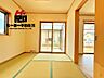 和室：◆物件◆見るなら【 ヒーロー不動産 】にお任せください！不動産取引のプロ宅地建物取引士＆不動産キャリア２０年以上の観点から不動産購入を徹底的にサポートいたします！経験に勝るものはありません！！