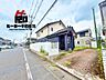 外観：「ご案内」・「詳細な資料」のご請求はお気軽にどうぞ♪※お電話の場合：TEL　027-289-3223※メールの場合：info@hero-f.com売買専門のヒーロー不動産へおまかせください！！