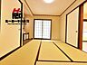 和室：◆物件◆見るなら【 ヒーロー不動産 】にお任せください！不動産取引のプロ宅地建物取引士＆不動産キャリア２０年以上の観点から不動産購入を徹底的にサポートいたします！経験に勝るものはありません！！