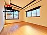 洋室：◆住宅ローンもお任せください！色々な銀行からお客様に合った銀行をご提案いたします！！物件に関しての詳細は「不動産キャリア２０年」以上の私がお伝えします！素敵なマイホームを一緒に見つけましょう♪