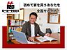 エントランス：※当日の見学も可能です※ご予約は「０２７-２８９-３２２３」までお気軽にお電話下さい♪物件に関しての詳細は不動産キャリア「２０年」以上の私がお伝えします！素敵なマイホームを一緒に見つけましょう♪