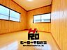 洋室：◆物件◆見るなら【 ヒーロー不動産 】にお任せください！不動産取引のプロ宅地建物取引士＆不動産キャリア２０年以上の観点から不動産購入を徹底的にサポートいたします！経験に勝るものはありません！！