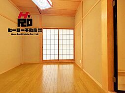 洋室の画像