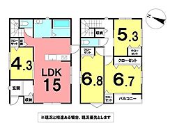 ＼高知市鴨部　新築戸建／