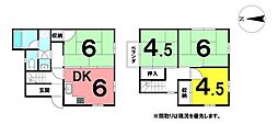 \高知市水源町 中古戸建/