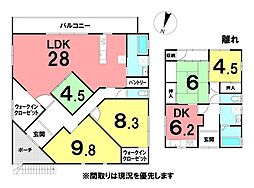 \高知市長浜 中古戸建/