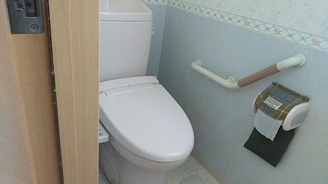 トイレ 高知市春野町南ケ丘7丁目