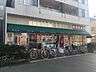 周辺：毎日屋大橋通り店 450m