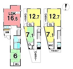 \高知市万々 中古戸建/