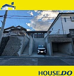 ＼高知市瀬戸南町　中古戸建／