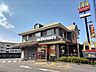 周辺：マクドナルド 土佐バイパス店 1000m