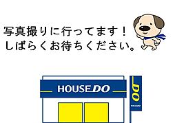 ＼高知市春野町平和　中古戸建／