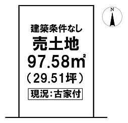 高知市曙町　売土地朝倉小学校エリア