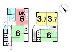 ＼西塚ノ原　中古戸建／