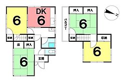 ＼高知市朝倉西町　中古戸建／