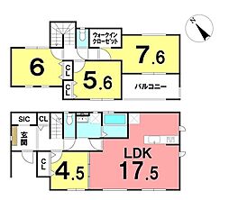 ＼高知市百石町　新築戸建／