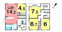 ＼高知市桟橋通　新築戸建／