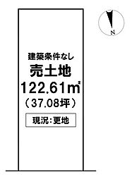 ＼高知市はりまや町　売土地／