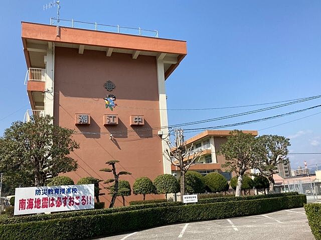 周辺 高知市北竹島町