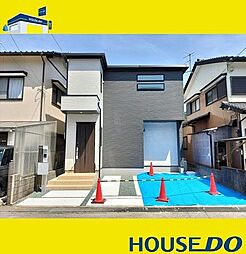 ＼高知市大谷公園町　新築戸建／