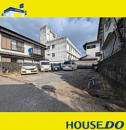 ＼高知市宝町　売土地／