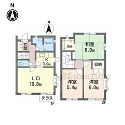 吉村メゾネット
