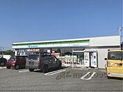 ファミリーマート　磯城三宅店まで1000メートル