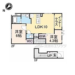 エスポワール