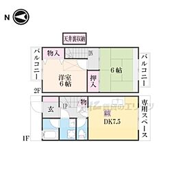 近鉄奈良線 新大宮駅 徒歩8分