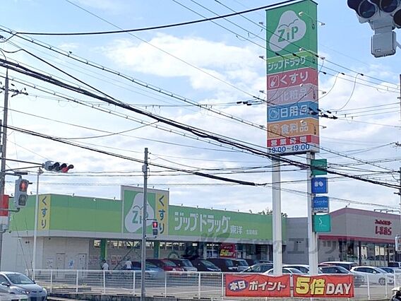 友喜マンション_周辺_2