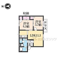 フォーレス宮古