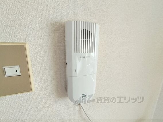 ハタハイツ_その他_5