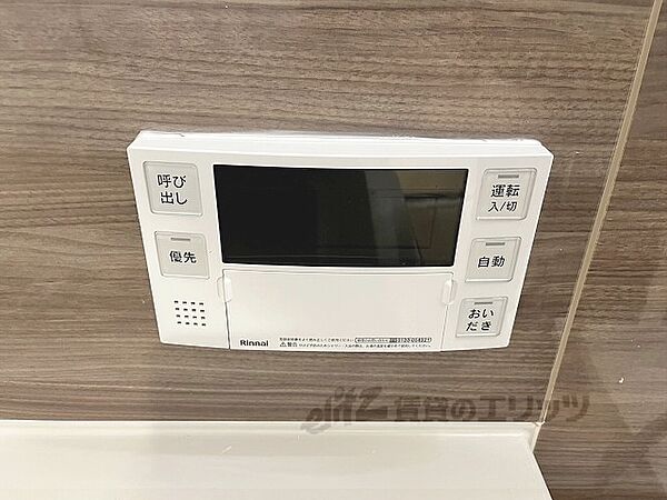 ＯＣ　ＲＥＳＩＤＥＮＣＥ　Ｒ　ＯＪＩ