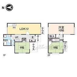 辻町257-8テラスハウス