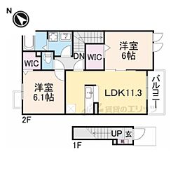 アンシャンテ