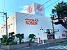 周辺：ローゼン山手台店