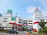 周辺：フードワン厚木長谷店 徒歩6分。 440m