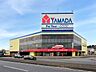 周辺：ヤマダデンキテックランド厚木店 徒歩34分。 2700m