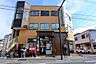 周辺：厚木妻田郵便局 徒歩6分。 450m