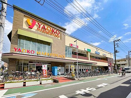 ヤオコー平塚宮松町店 徒歩8分。 590m
