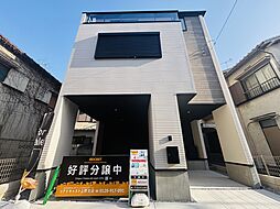 外観の画像