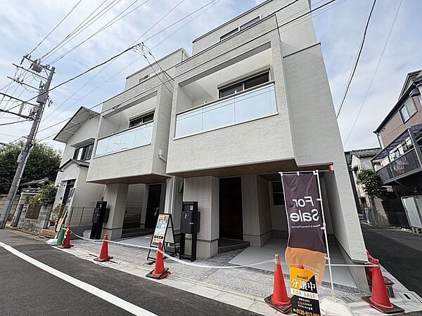 その他を拡大表示