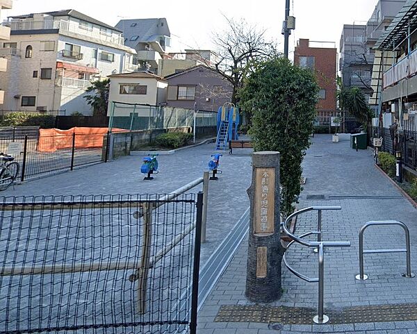周辺を拡大表示