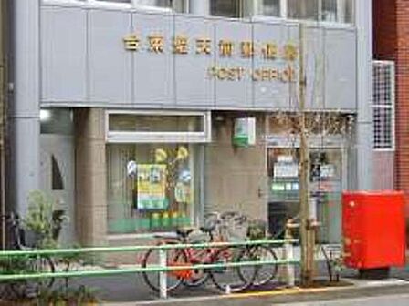 郵便窓口営業時間は平日9:00~17:00です。